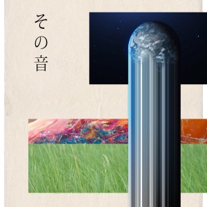 Album Sono Oto (feat. sonoiro) from Peno