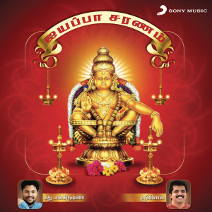 收聽Koti的Guru Brahma歌詞歌曲