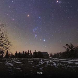 Listen to Orion song with lyrics from Mystry