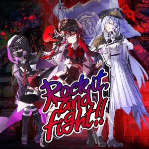 收聽Ma’Scar’Piece的Rock it, and fight!!歌詞歌曲