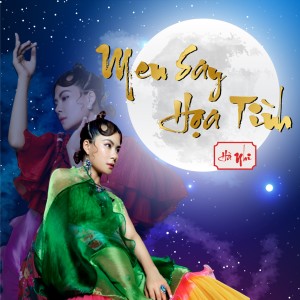 Listen to Men Say Họa Tình song with lyrics from Hà Nhi