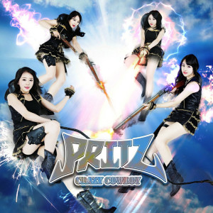 Listen to 솔아솔아 (Instrumental) song with lyrics from Pritz
