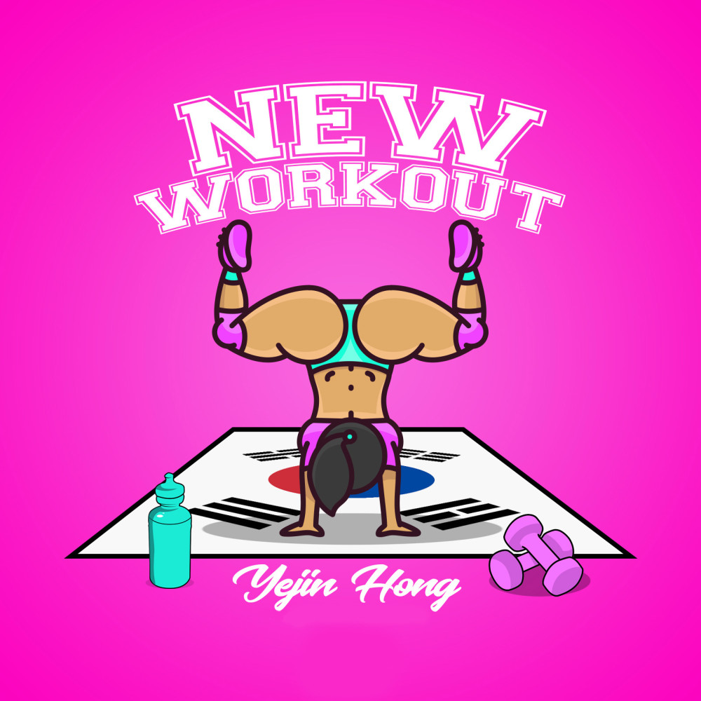 New Workout (Explicit)