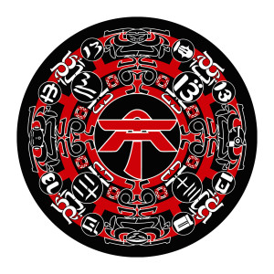 收聽Ixindamix的Lostinzic歌詞歌曲