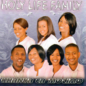 收聽Holy Life Family的Because He lives歌詞歌曲