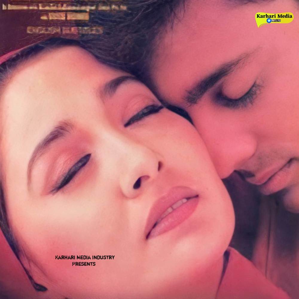 Zindagi Hai Kahan
