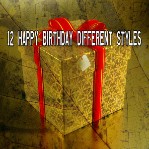 收聽Happy Birthday Party Crew的Happy Birthday歌詞歌曲