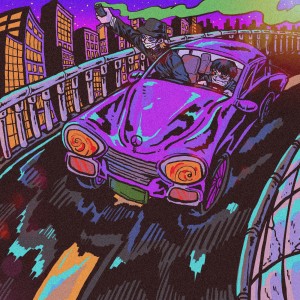 Listen to WE (其他) song with lyrics from 케첩