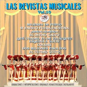 收聽Paquita Gallego的La Gloria Torera ("El Último Güito", 1950)歌詞歌曲