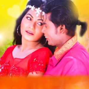 Listen to Tumi Acho Bole (Original Motion Picture Soundtrack) song with lyrics from Jahid