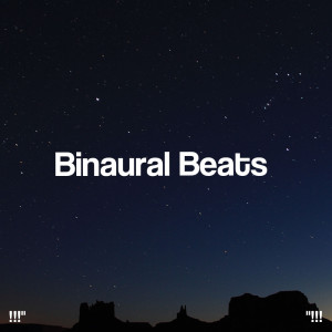 Album !!!" Binaural Beats "!!! from Study Alpha Waves