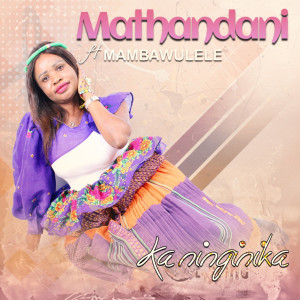 Ka Ninginika dari MATHANDANI