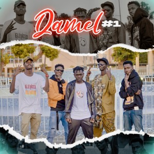 Listen to Damel (Explicit) song with lyrics from Big Dat X