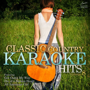 ดาวน์โหลดและฟังเพลง I Don't Want You to Go (In the Style of Carolyn Dawn Johnson) [Karaoke Version] (Karaoke Version) พร้อมเนื้อเพลงจาก Ameritz Karaoke Tracks
