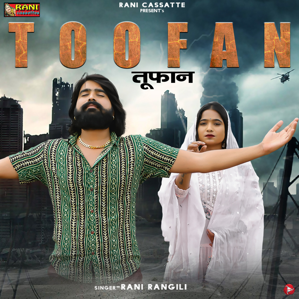 Toofan