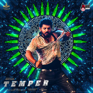 Listen to Yenne Hoddu Naanu (From "Temper") song with lyrics from Anthony Daasan