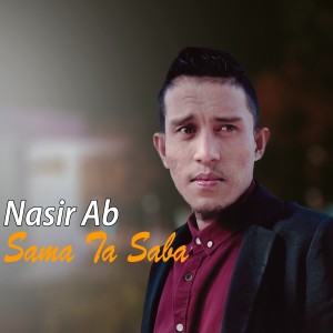 Dengarkan Sama Ta Saba lagu dari Nasir Abakar Ar dengan lirik