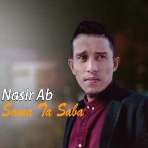 Dengarkan Sama Ta Saba lagu dari Nasir Abakar Ar dengan lirik