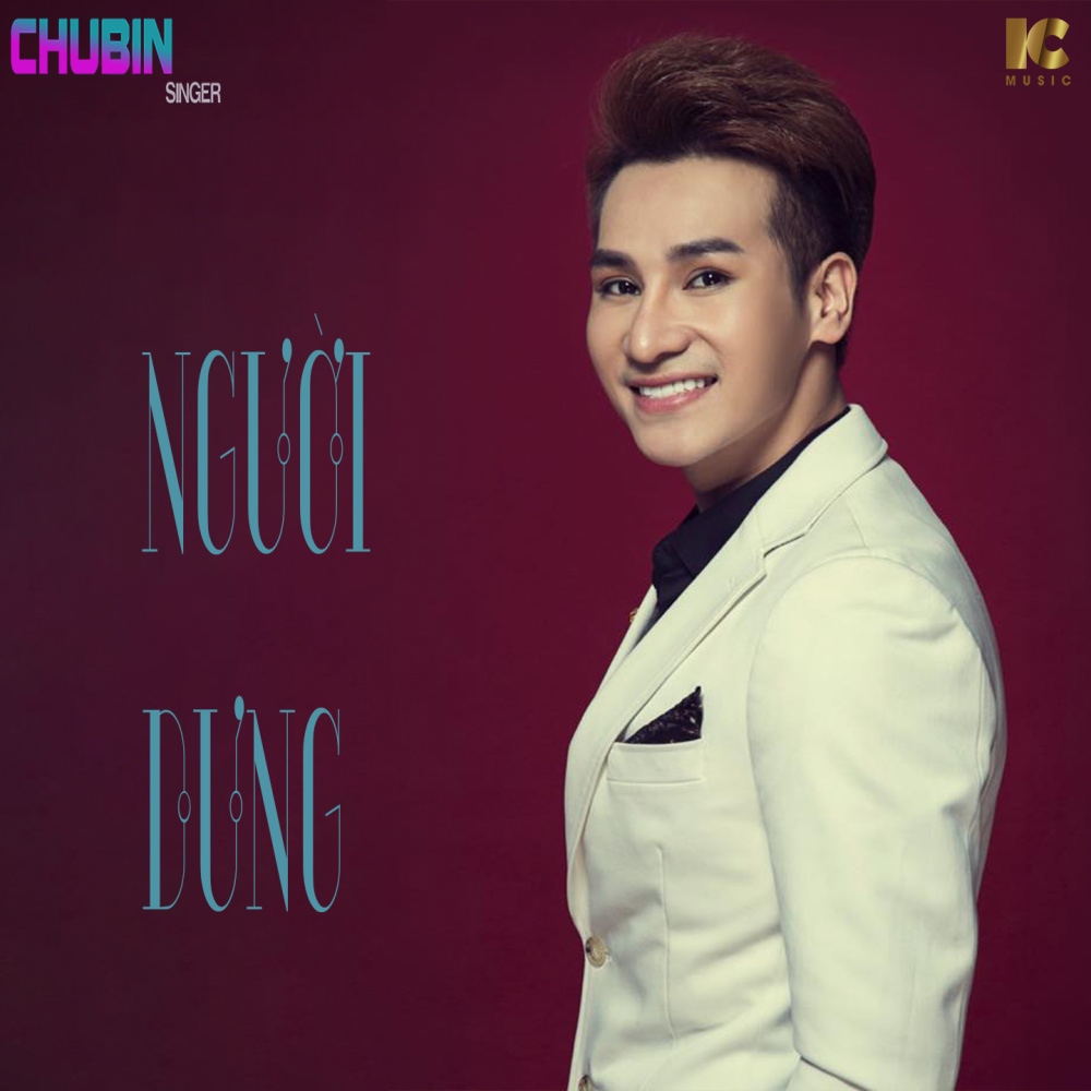 Người Dưng