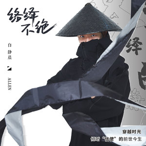 default album img