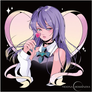收聽Moona Hoshinova的DEJAVU歌詞歌曲