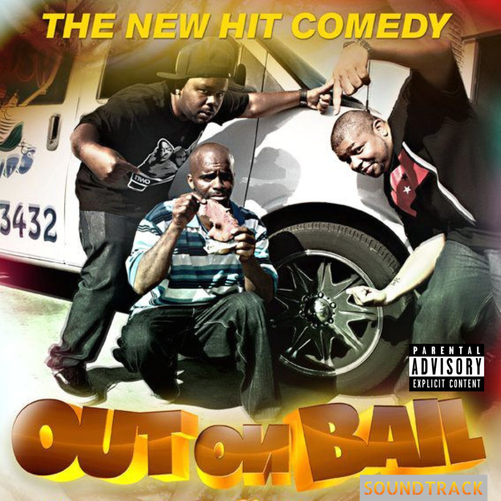 How It Iz (Remix) (Remix|Explicit)