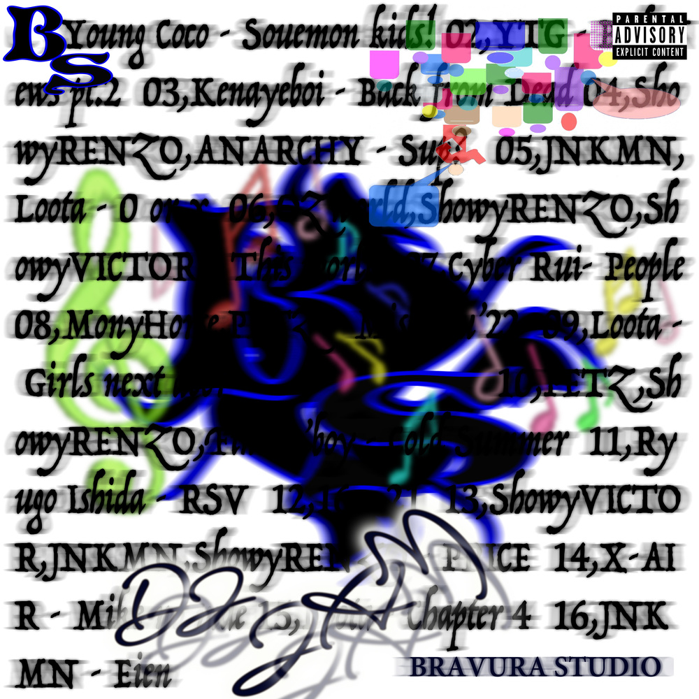 This World (feat. OZworld, ShowyRENZO & ShowyVICTOR) (Explicit)