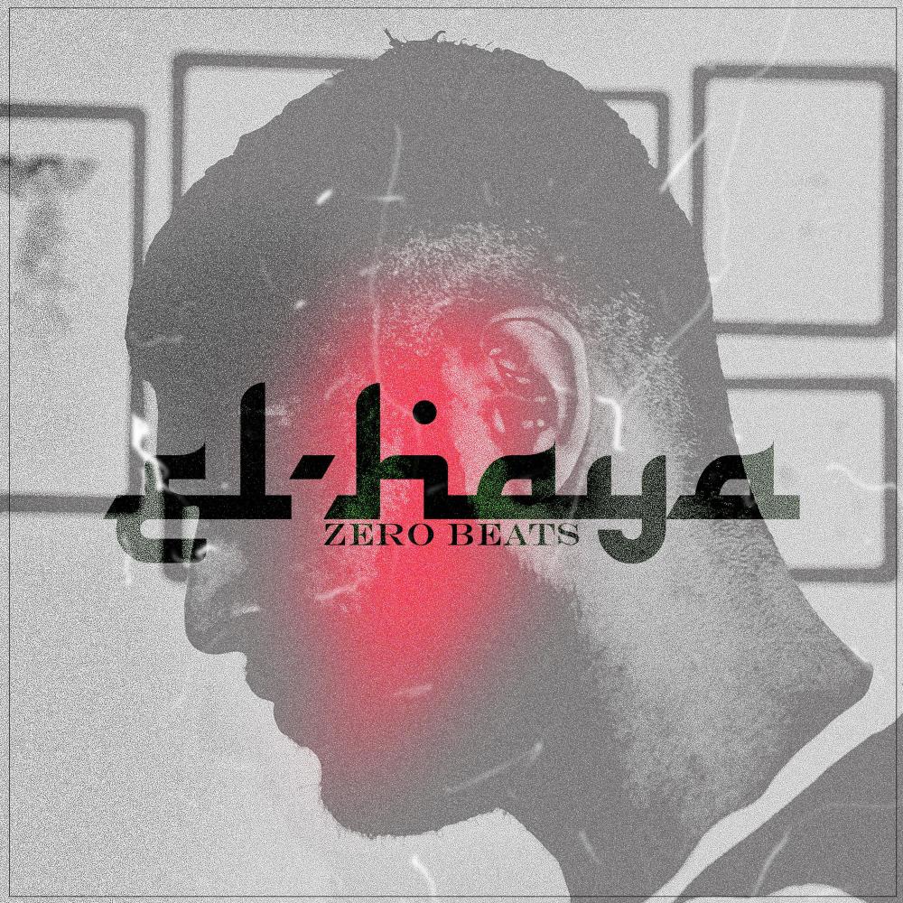 El-Haya