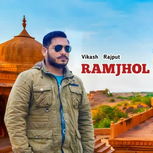 Album Ramjhol oleh Vikash Rajput