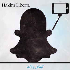 Listen to Kifach Walat song with lyrics from Hakim Liberta