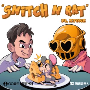 FACEVOID桃心臉哥的專輯Snitch n Rat (Ft. XTONE)