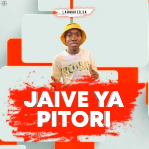 ดาวน์โหลดและฟังเพลง United States of Pitori พร้อมเนื้อเพลงจาก Lahmaker SA