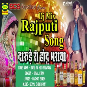 Listen to Daru Ra Hod Bharaya song with lyrics from Iqbal Khan