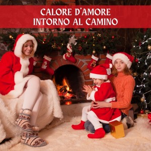 收听Eddie Holland的I'm on the Outside Looking In歌词歌曲