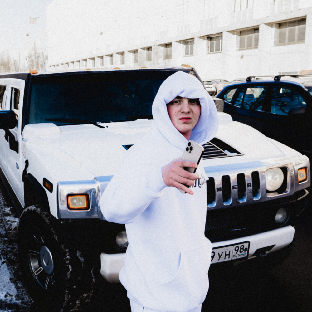 SupaPlaya (Explicit)
