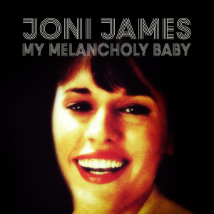 ดาวน์โหลดและฟังเพลง You Do พร้อมเนื้อเพลงจาก Joni James