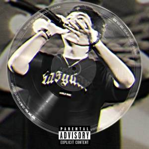 อัลบัม คาดหวัง (Explicit) ศิลปิน OG-ANIC