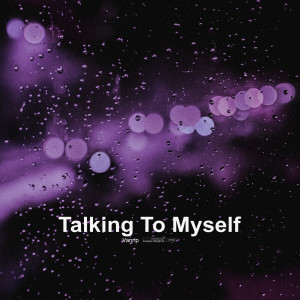 Album Talking To Myself from Vanrip