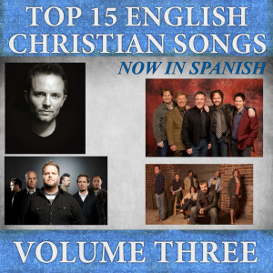 ดาวน์โหลดและฟังเพลง Midnight Cry - Al Clamor Final พร้อมเนื้อเพลงจาก Samaritan Revival