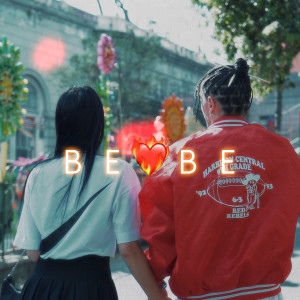 收聽Awhon的Bebe歌詞歌曲