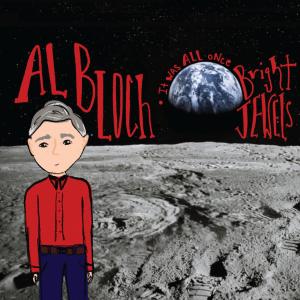 ดาวน์โหลดและฟังเพลง The Best Song พร้อมเนื้อเพลงจาก Al Bloch