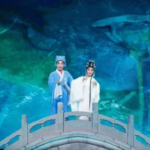 惟韻的專輯清明雨上 粵劇版