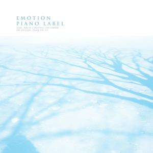 ดาวน์โหลดและฟังเพลง Lonely Evening Primrose พร้อมเนื้อเพลงจาก Phillies
