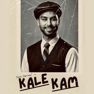 Album Kale Kam from Simar Dorraha