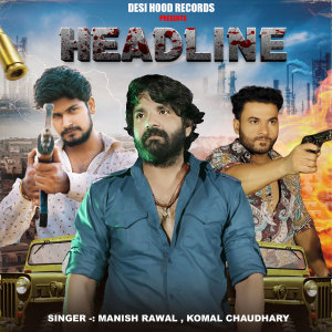 Album HEADLINE from 