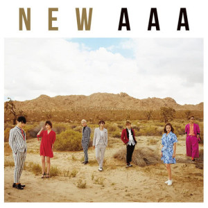 อัลบัม NEW ศิลปิน AAA