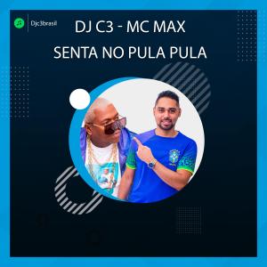 Mc Max的專輯Senta no Pula Pula (feat. Mc Max)