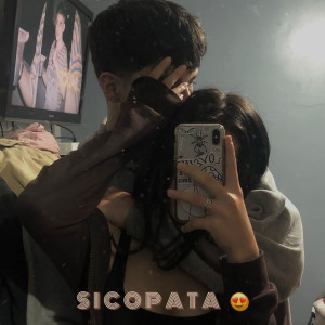 收聽Francis Kendall的sicopata (Explicit)歌詞歌曲