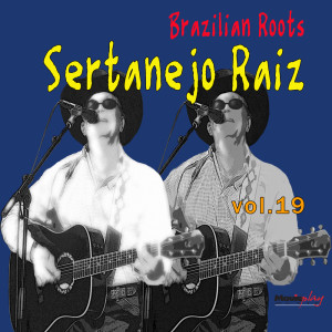 Listen to A Enxada e a Caneta song with lyrics from Zico E Zeca