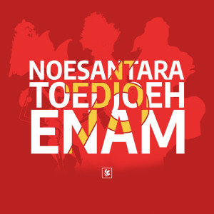 Iwan Fals & Various Artists的專輯NOESANTARA TOEDJOEH ENAM